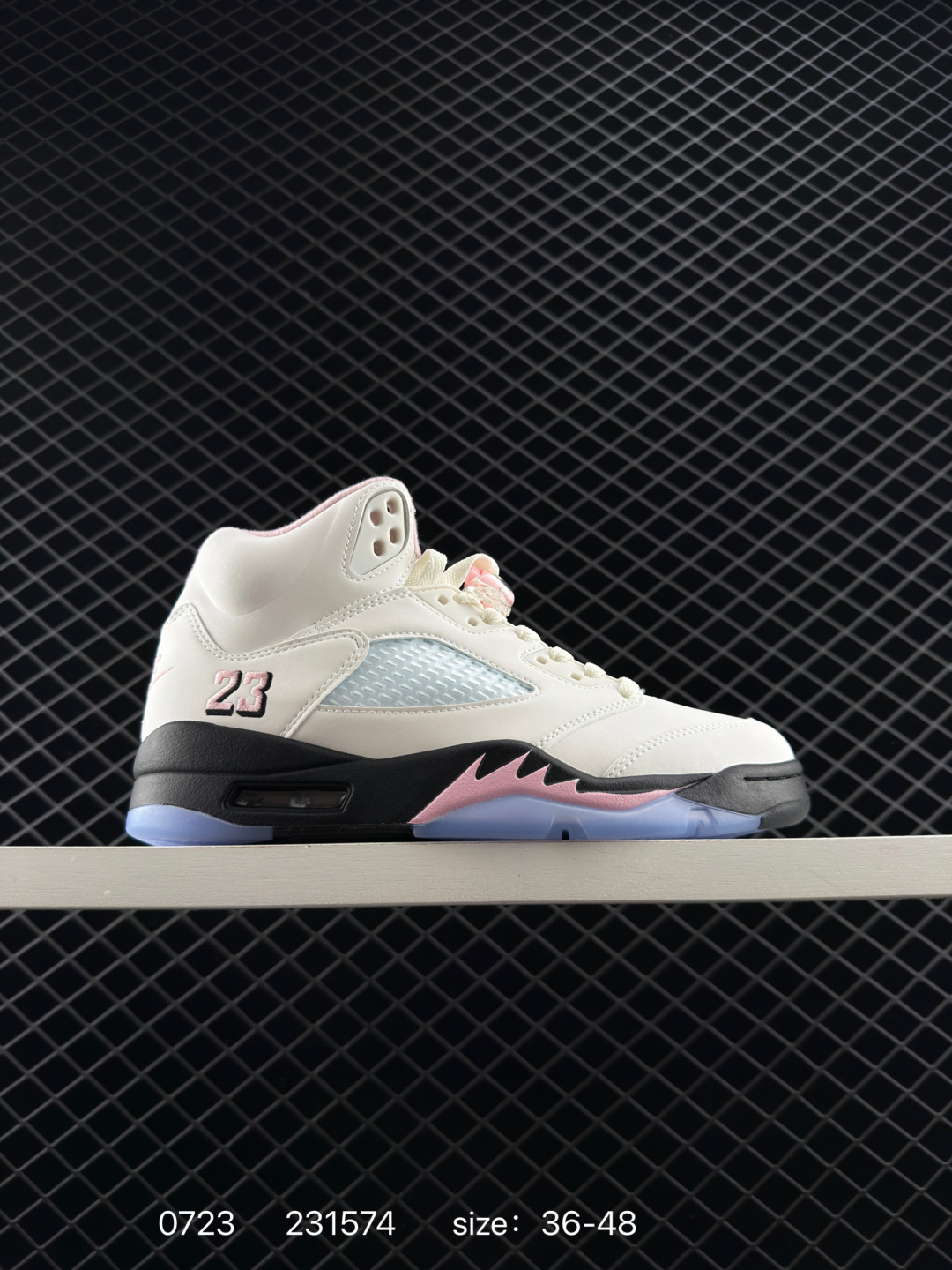 Air Jordan 5 Retro 
